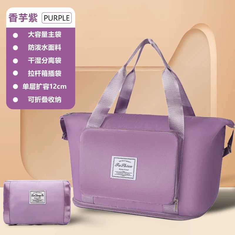 💫 Foldable  College & University High Quality Bag 💫