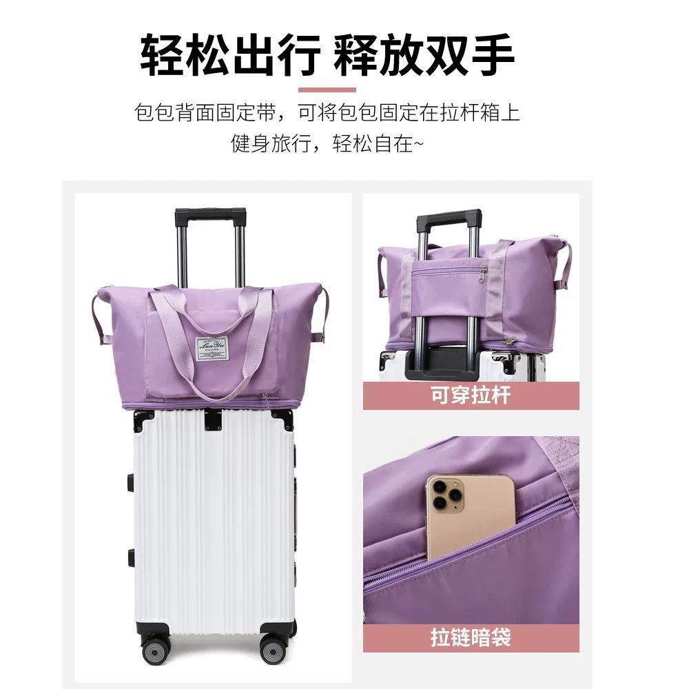 💫 Foldable  College & University High Quality Bag 💫