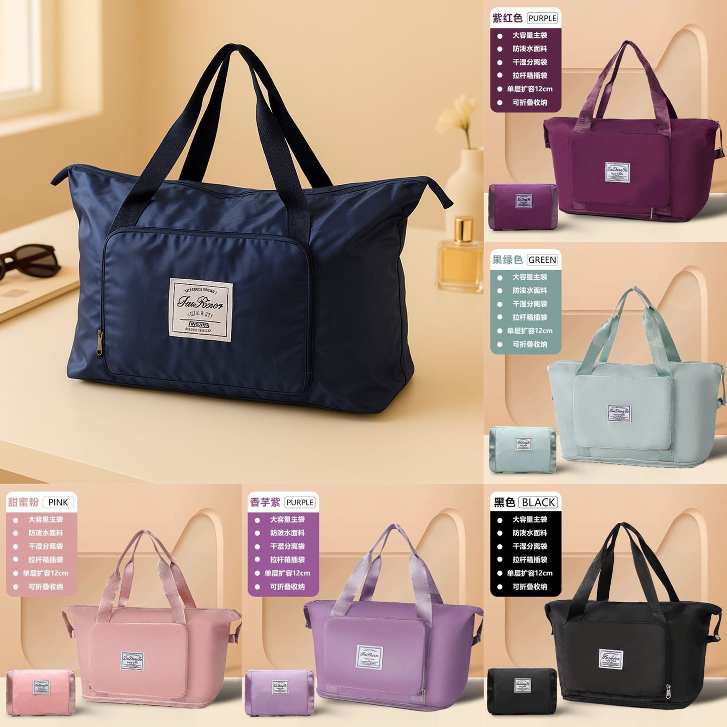 💫 Foldable  College & University High Quality Bag 💫