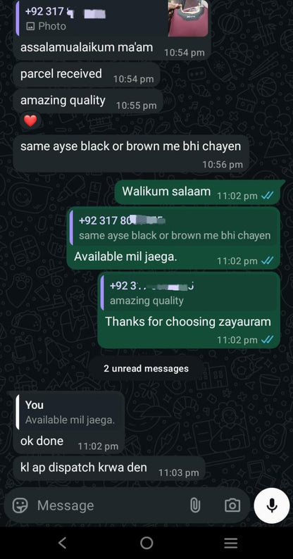 💝 MASTER QUALITY JING & PIN 2 PICE💝